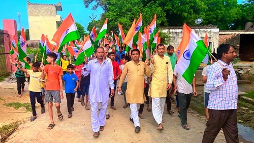 Tricolor yatra taken out with the chants of Bharat Mata and Vande Mataram