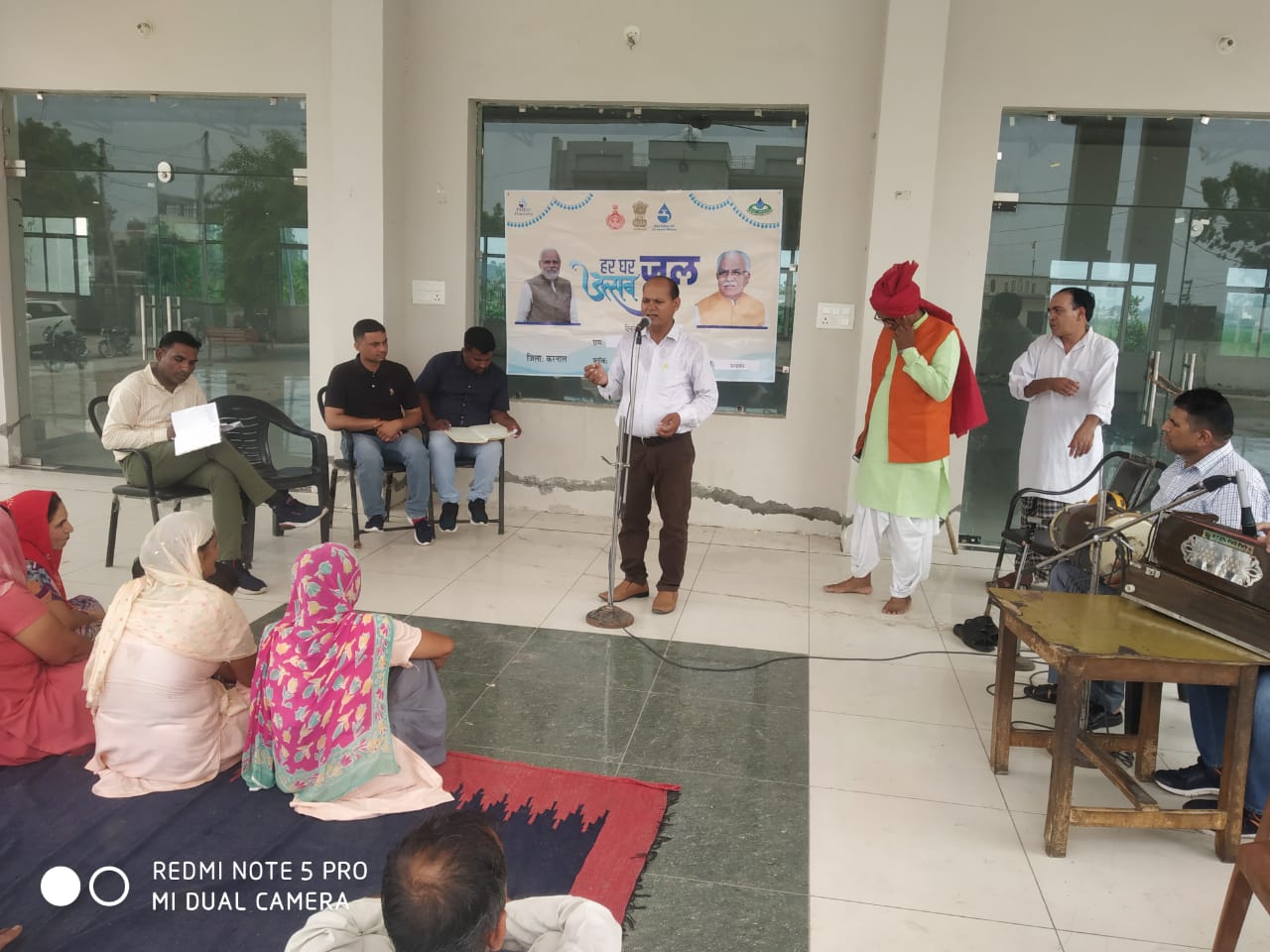 Made Aware of Water Conservation through Drama