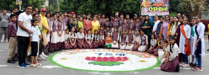Duty of all Indians to Respect their National Flag