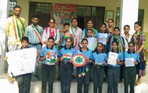 Panipat News/Tricolor Festival celebrated at AV Public School Noorwala