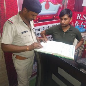 Panipat News/Tight security arrangements in Panipat for Independence Day