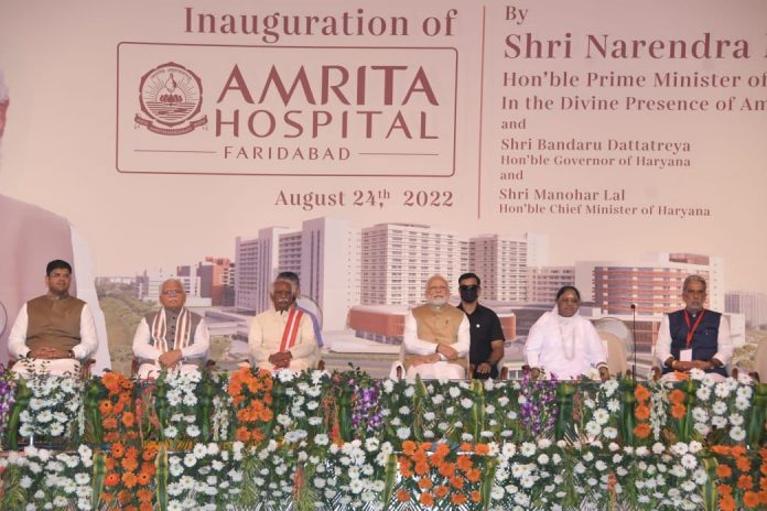 Amrita Hospital Inaugurates PM Modi Supported work of Haryana Government