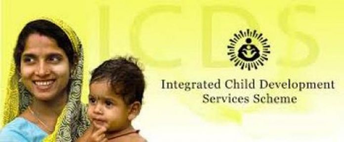 Panipat News/Children from economically weaker families will get the benefit of Integrated Child Protection Scheme: DC Sushil Sarwan