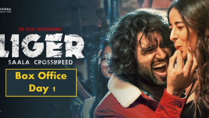 Liger Box Office Collection Day 1