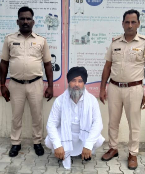 Karnal Police Arrested The Accused Who Fired