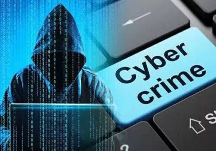 Sonipat News/A woman resident of Saidpur village of Sonipat became a victim of cyber fraud