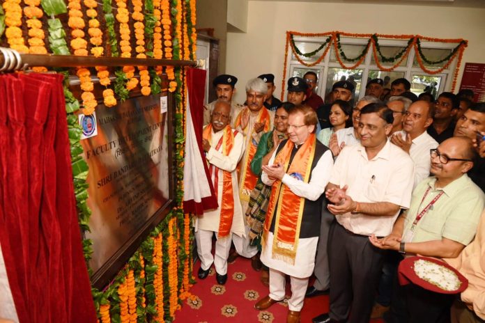 Bandaru Dattatreya Governor of Haryana and Chancellor of Maharishi Dayanand University inaugurated the newly constructed Faculty Development Center (FDC) building in the University