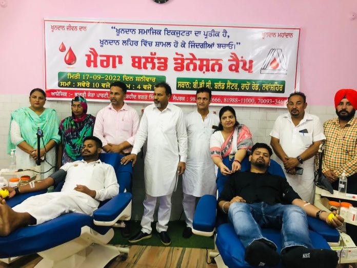 Mega blood donation camp organized in Nawanshahr