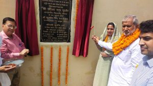 MLA Leela Ram inaugurated and laid the foundation stone of development works