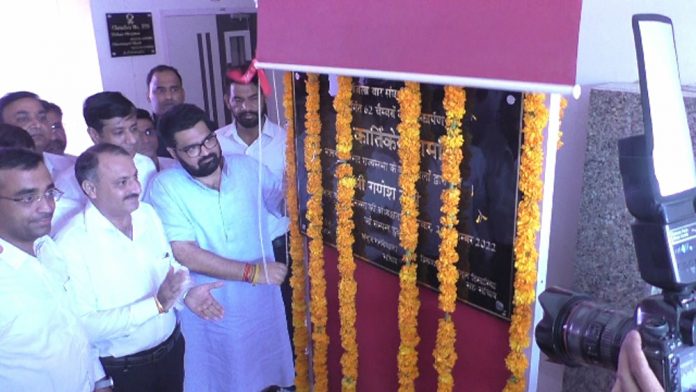 Rajya Sabha MP Kartikeya Sharma inaugurated 62 chambers