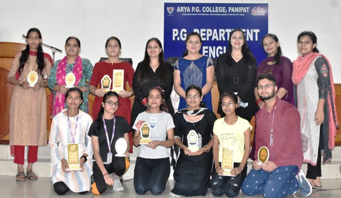 Word Literature Fun Quiz Competition organized in Arya College