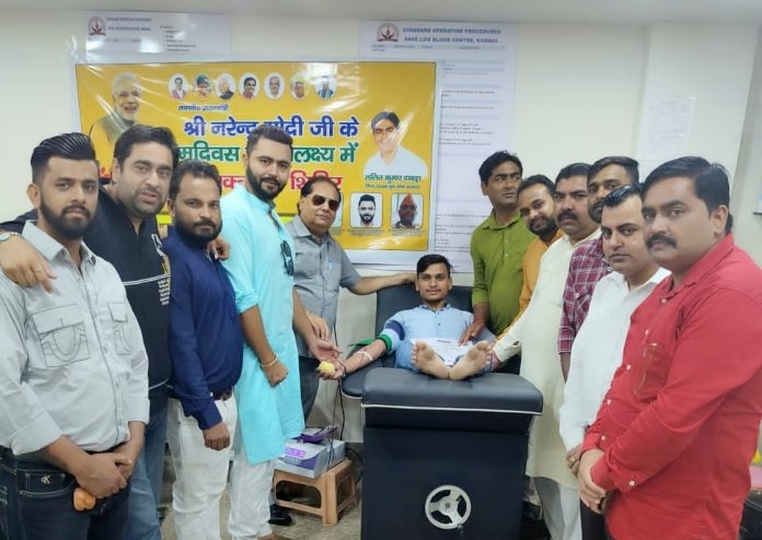 Blood donation camp organized in Karnal assembly constituency on PM Modi's birthday