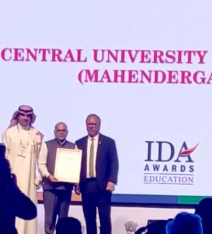Haryana Central University gets IDA Education Award 2022