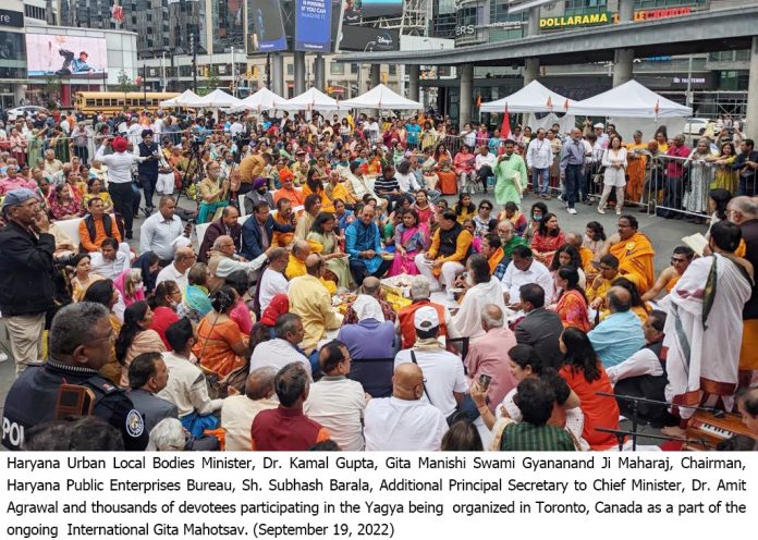 Gita Yagya organized in Toronto as part of International Gita Festival