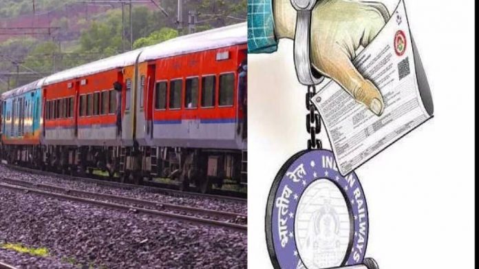 One arrested for cheating in the name of getting job in railway