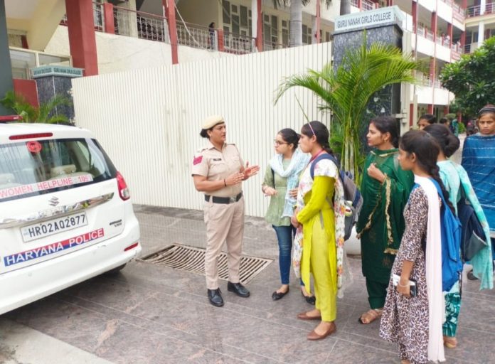 "Durga Shakti" App