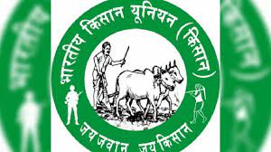 Indian Farmer's Union