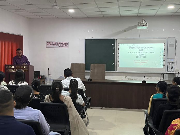 Orientation Program Organized at Gandhi Memorial National College