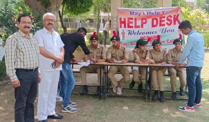 NCC Cadets Set Up Help Desk At Gaur Brahmin Degree College