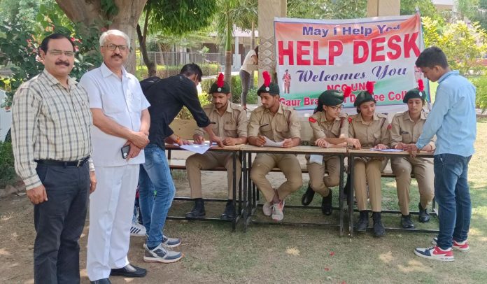 NCC Cadets Set Up Help Desk At Gaur Brahmin Degree College
