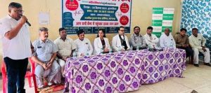 Aggarwal Vaish Samaj organized health checkup camp