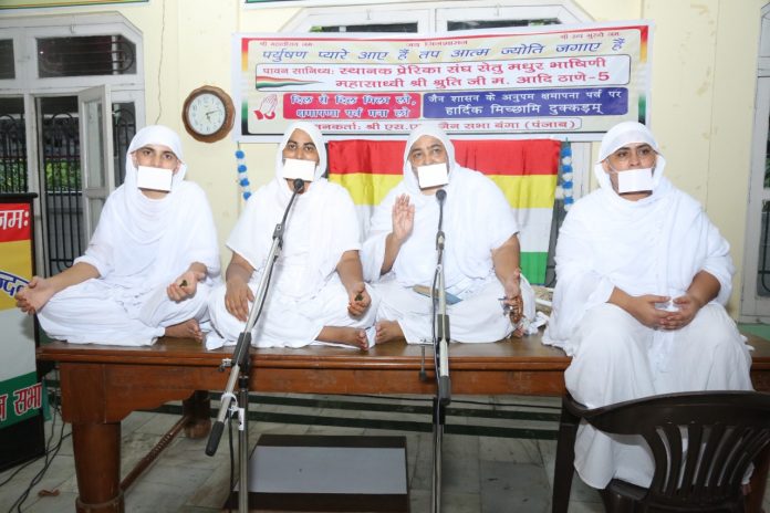 Jain Society Celebrated Samvatsari Mahaparva