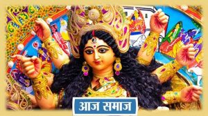 Navratri is from 26  keep these things in mind