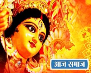 Navratri is from 26  keep these things in mind