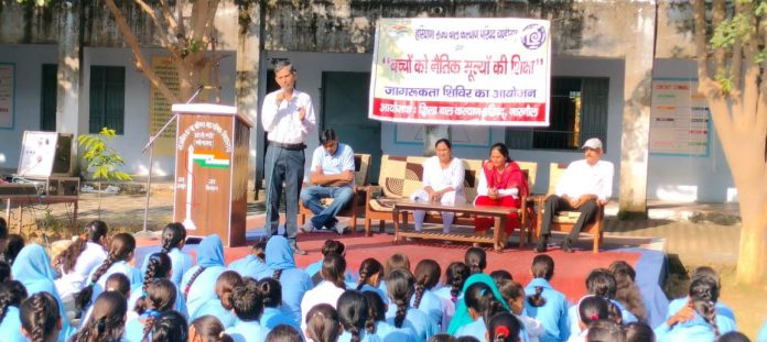 Awareness Camp On Moral Values ​​Education