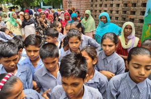 Demonstration For Basic Facilities In The School