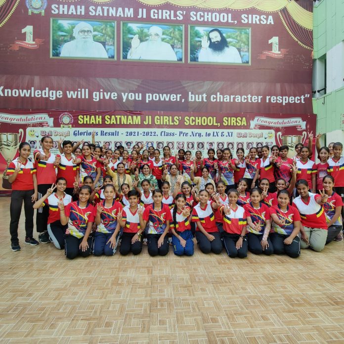 District Level School Sports Competition
