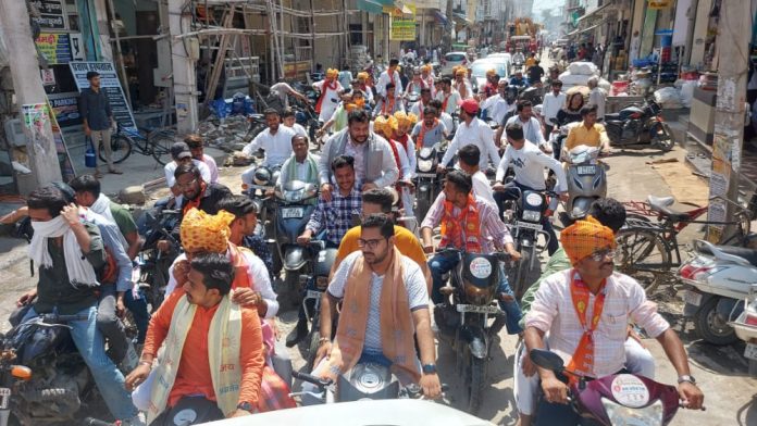 Bike rally taken out on Maharaja Agrasen Jayanti