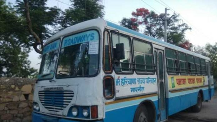 Direct bus started from NH 152-D from Narnaul to Chandigarh