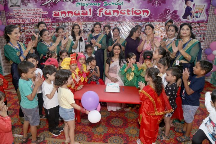 Children are true to mind children have a soft nature: District Coordinator Alka Garg