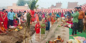 Panipat News/Seventh Chhath Puja Festival celebrated with great fanfare 