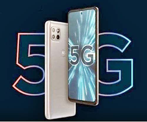 Jio Phone 5G