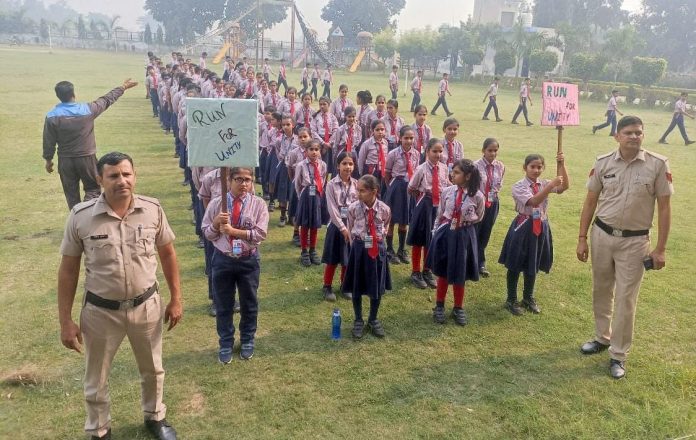 District Police celebrated the birth anniversary of Iron Man Sardar Vallabhbhai Patel as National Unity Day