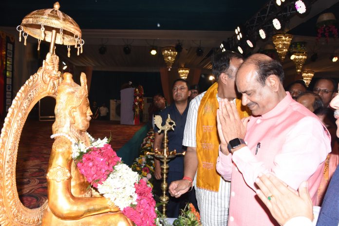 Maharaja Agrasain Jayanti Celebrations Organized by Charitable Trust