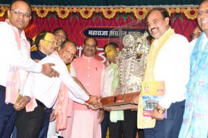 Maharaja Agrasain Jayanti Celebrations Organized by Charitable Trust