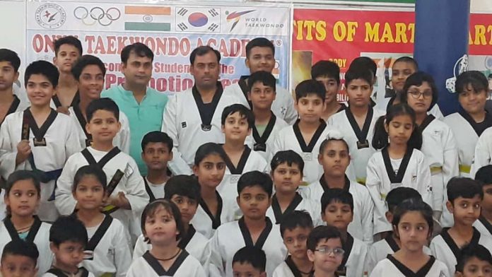 Taekwondo Academy