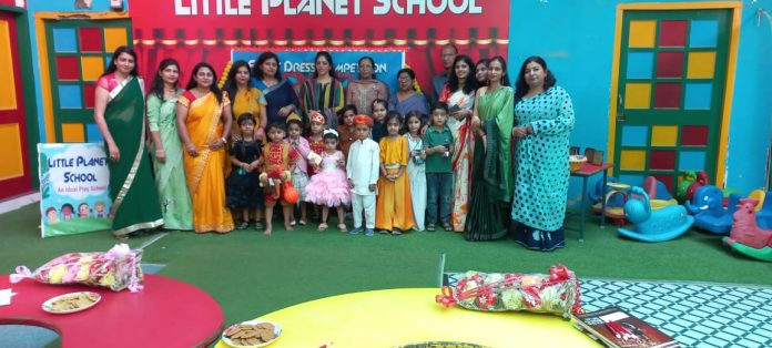 Fancy dress competition organized in the school premises