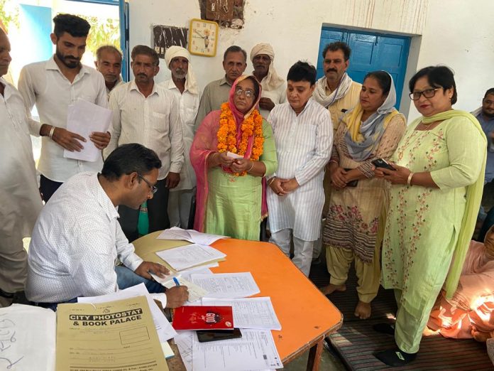 BJP Mahila Morcha filed nomination