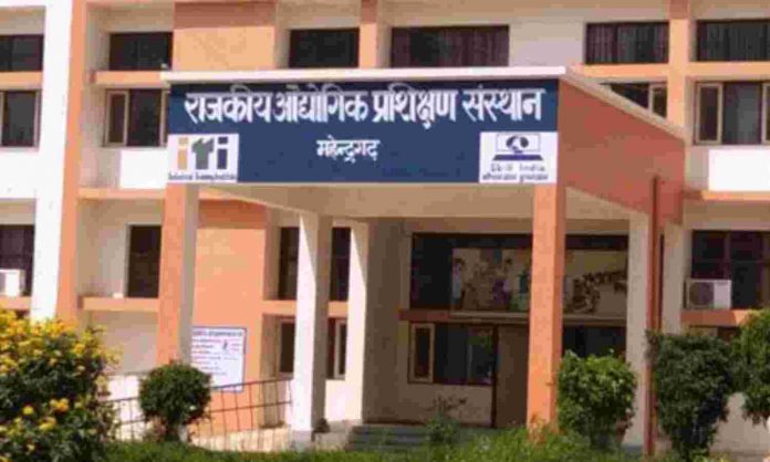 Classes will be held in the building of Industrial Training Institute Satnali from today