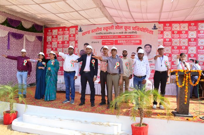 Block level sports competition started in Suraj School Balana