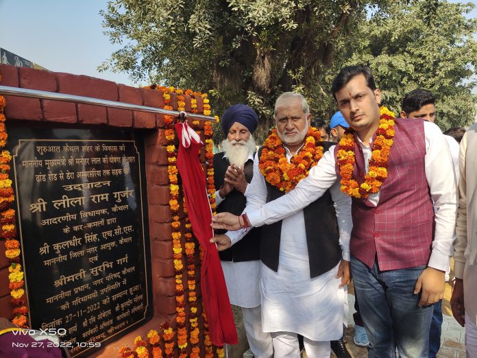 MLA Leela Ram laid the foundation stone of the street to be built with 75 lakhs