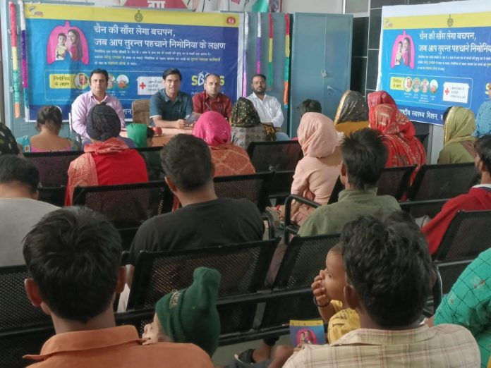Program organized on World Pneumonia Day