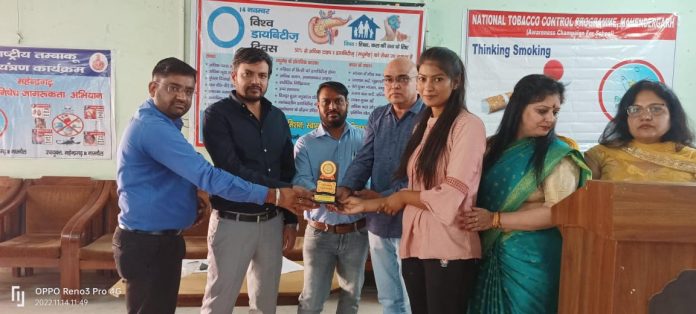 Awareness program organized on World Diabetes Day