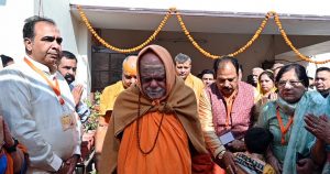 Jagadguru Shankaracharya Swami Nischalanand Ji Saraswati Maharaj has said