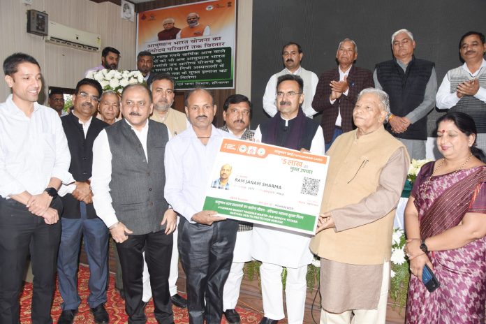 MP Ratanlal Kataria told Congress a sinking ship advised to prepare a strong opposition