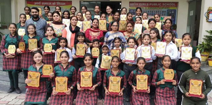 Panipat News/Arya Girls School won 44 trophies in various competitions organized on the occasion of Children's Day